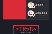 黄历查询5月黑猫投诉企业红黑榜：格林酒店双床房卫生差下水道异味严重