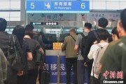 黄历查询大连机场口岸日韩籍旅客出入境同比增长65.8%