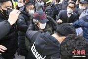 黄历查询多次未经允许外出，“素媛案”凶手赵斗淳再次被拘留
