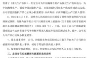 黄历查询周涨幅43%，因信披违规被立案的云内动力创年内新高
