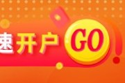 黄历查询期市晨昏线6.3（晚）：黄金，请关注这些重点关口！