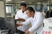 黄历查询青海：瓦里关温室气体监测实现“双保险”