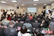 黄历查询2025合肥文化旅游（东京）推介会举行
