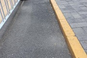 黄历查询中新健康丨校门口成“游烟”重灾区 烟头遍地怎么破？