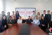 黄历查询上海青年民盟盟员追忆先辈 寻根“盟心”