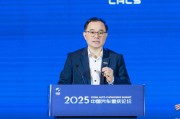 黄历查询长安汽车朱华荣：说这话可能被喷，但中国车企还是要向世界一流车企学习