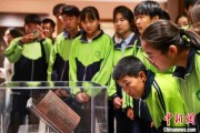 黄历查询青海推出“档案馆开放日”系列活动