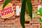 黄历查询2025年汉堡王中国的门店总数将下降，新店将开在一、二线城市