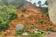 黄历查询广西全力防范应对“龙舟水” 成功避让5起地质灾害