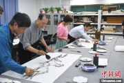 黄历查询两岸艺术家在安徽“共绘一幅画”
