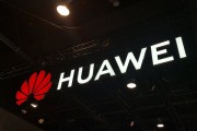 黄历查询疯狂抢夺英伟达工程师！黄仁勋：不再将中国市场纳入业绩预测 业务被迫让给华为