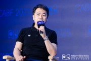 黄历查询艾摩星机器人卢玉坤：有些人形机器人公司用的摄像头就是把USB接口打胶固定，非常不稳定