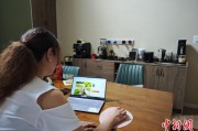 黄历查询台商二代“变形记”：从传统产业到电商蓝海