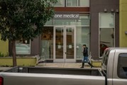黄历查询亚马逊重组医疗业务 剑指万亿美元级市场