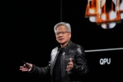 黄历查询英伟达CEO黄仁勋：预计欧洲AI算力将在未来两年增长10倍